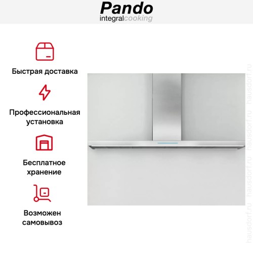 Вытяжка Pando P-861/90 IX V.1050 ECO SEC PLUS