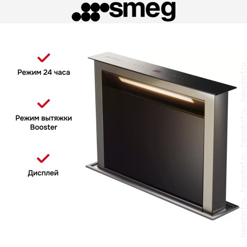 Встраиваемая вытяжка Smeg KDD60VXE-3