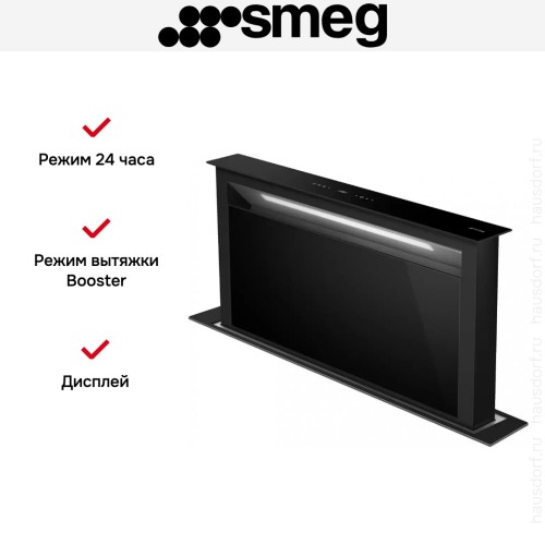 Встраиваемая вытяжка Smeg KDD90CNE2