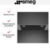 Встраиваемая вытяжка Smeg KSG6P4MB