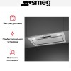 Встраиваемая вытяжка Smeg KSG6P4X