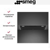 Встраиваемая вытяжка Smeg KSG8P4MB