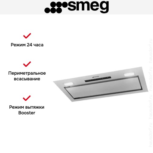 Встраиваемая вытяжка Smeg KSG9P4X