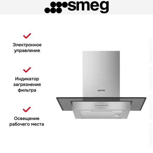Вытяжка Smeg KBT600VE