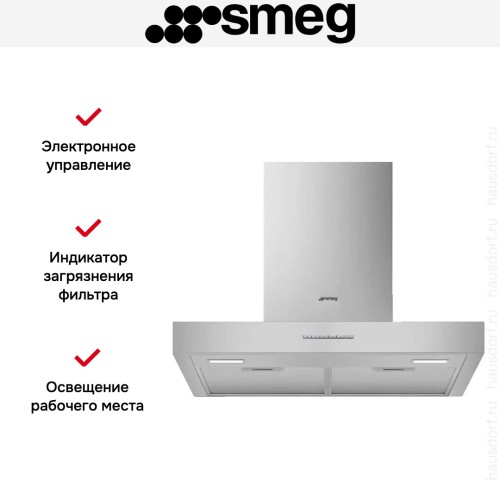 Вытяжка Smeg KBT600XE
