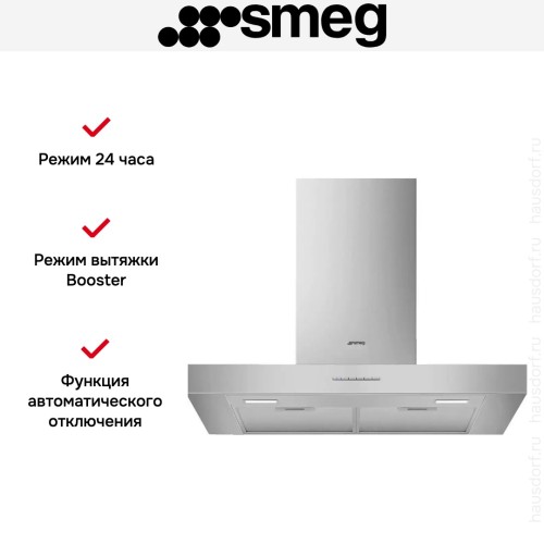 Вытяжка Smeg KBT700XE