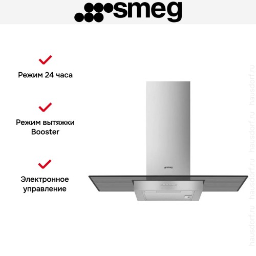 Вытяжка Smeg KBT900VE