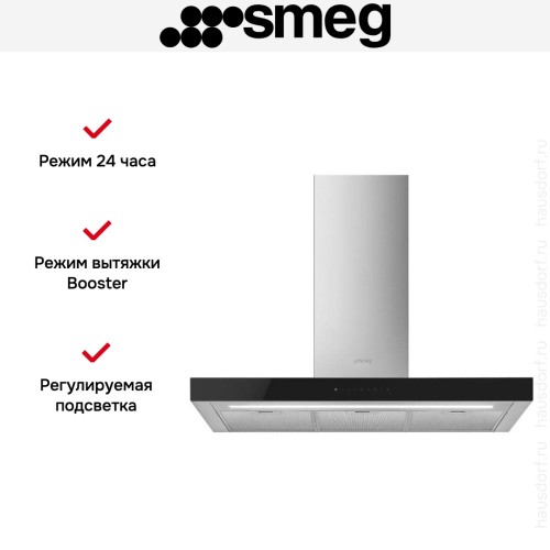 Вытяжка Smeg KBT9L4VN