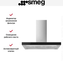 Вытяжка Smeg KBTI9L4VN
