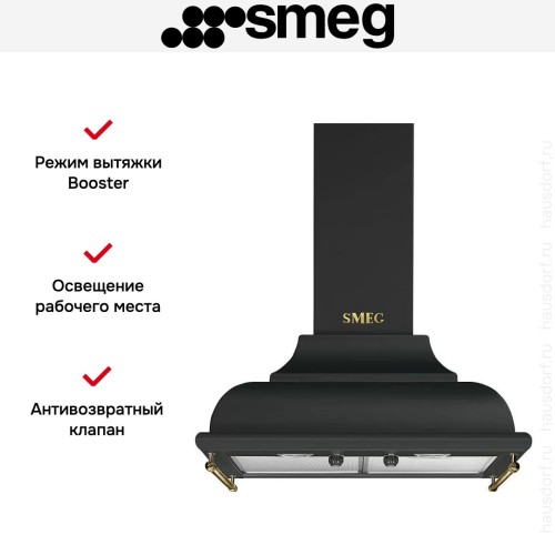 Вытяжка Smeg KC16AOE