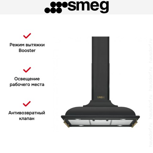 Вытяжка Smeg KCI19AOE