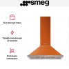 Вытяжка Smeg KPF9OR