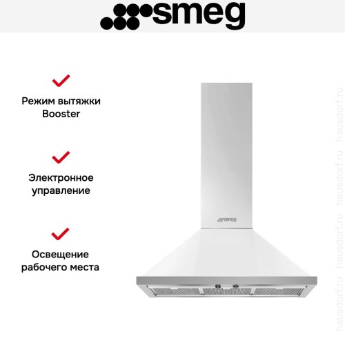 Вытяжка Smeg KPF9WH