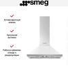 Вытяжка Smeg KPF9WH