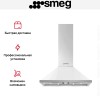 Вытяжка Smeg KPF9WH