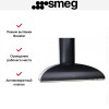 Вытяжка Smeg KS89AOE