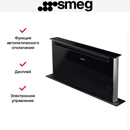 Встраиваемая вытяжка Smeg KSDD90VN