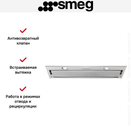 Встраиваемая вытяжка Smeg KSEG78PXE