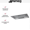 Встраиваемая вытяжка Smeg KSG52HE