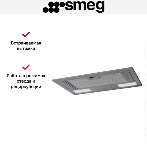 Встраиваемая вытяжка Smeg KSG52HE