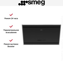 Вытяжка Smeg KV394MB