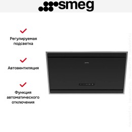 Вытяжка Smeg KV394MB