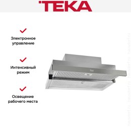 Встраиваемая вытяжка Teka CNL 6815 PLUS