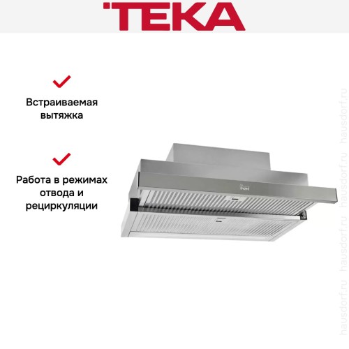 Встраиваемая вытяжка Teka CNL 6815 PLUS