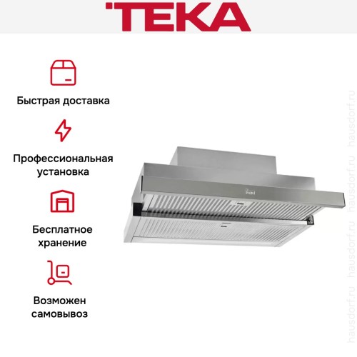 Встраиваемая вытяжка Teka CNL 6815 PLUS