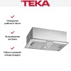 Встраиваемая вытяжка Teka GFH 55 STAINLESS STEEL