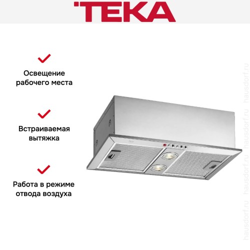 Встраиваемая вытяжка Teka GFH 55 STAINLESS STEEL