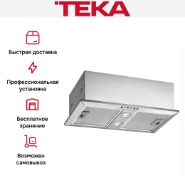Встраиваемая вытяжка Teka GFH 55 STAINLESS STEEL