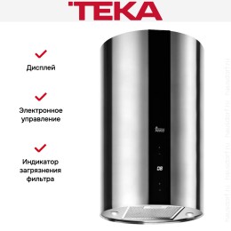 Вытяжка Teka CC 480