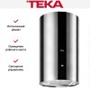 Вытяжка Teka CC 480