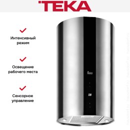 Вытяжка Teka CC 480