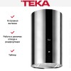 Вытяжка Teka CC 480
