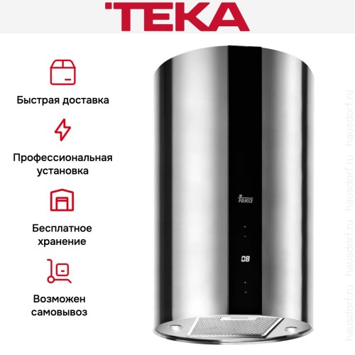 Вытяжка Teka CC 480