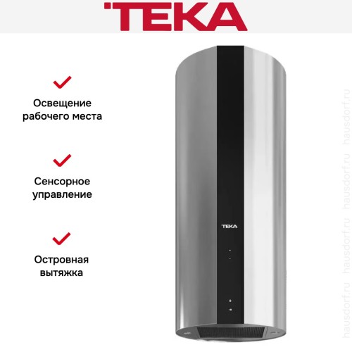 Вытяжка Teka CC 485 BLACK-SS