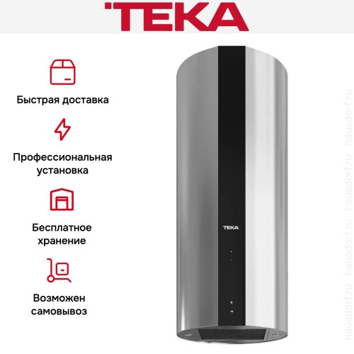 Вытяжка Teka CC 485 BLACK-SS