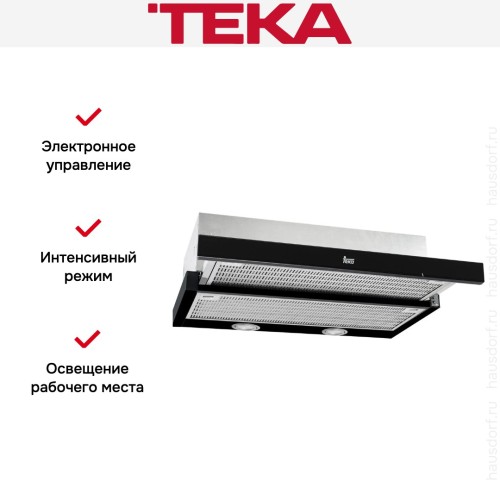 Встраиваемая вытяжка Teka CNL 6400 BK