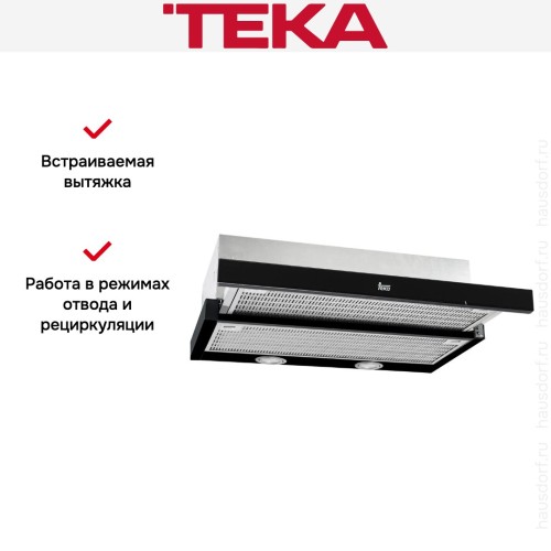 Встраиваемая вытяжка Teka CNL 6400 BK