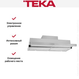 Встраиваемая вытяжка Teka CNL 9610 STAINLESS STEEL