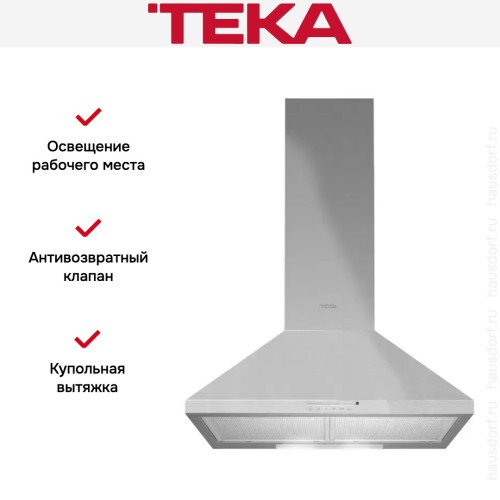 Вытяжка Teka DBB 60 SS