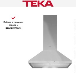 Вытяжка Teka DBB 60 SS