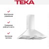 Вытяжка Teka DBB 60 WHITE