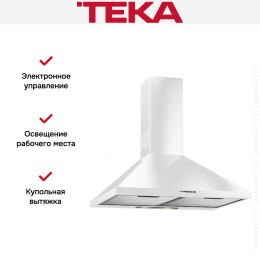 Вытяжка Teka DBB 60 WHITE