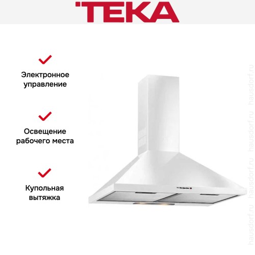Вытяжка Teka DBB 60 WHITE