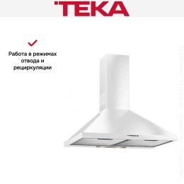 Вытяжка Teka DBB 60 WHITE