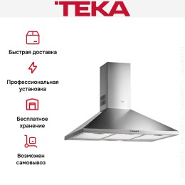 Вытяжка Teka DBB 90 Stainless Steel