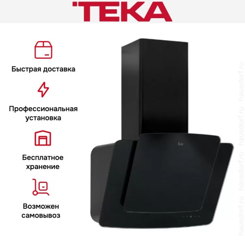 Вытяжка Teka DCA 60 BLACK